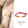 Pulsera de Cuerda Trenzada Estilo Fujian y Guangdong, Pulsera de Pareja con Mantra de Seis Palabras de Plata Pura S999, Estilo Chino Nicho Sensación de Alta Gama, Regalo de Qixi