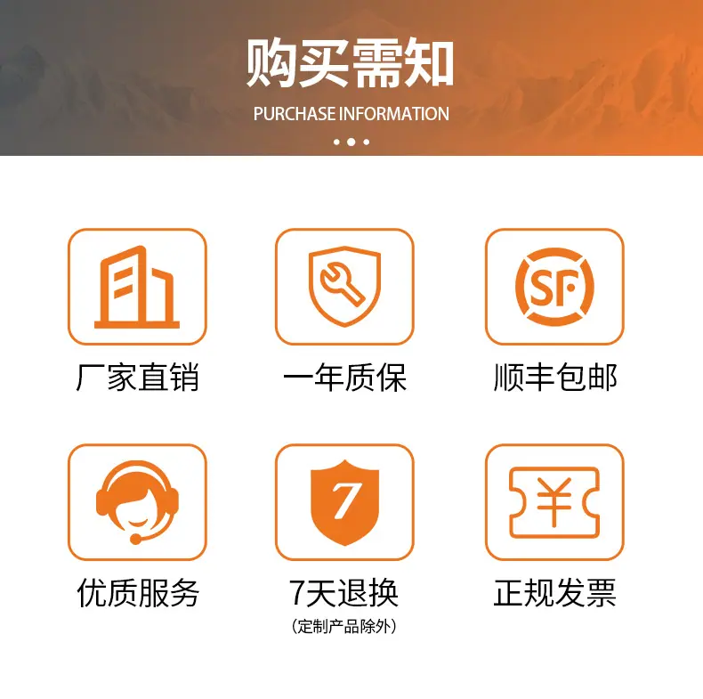 MZ-G系列液体密度浓度计-详情 (6)