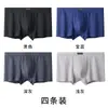 Calzoncillos tipo bóxer de algodón Antibacterianos Verano Transpirables Talla Grande Cómodos Pantalones Cortos de Cuatro Esquinas Hombre Venta al por mayor Transfronteriza Mediana Edad y Mayores