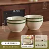Jingdezhen Tigela de Cerâmica Louça Tigela e Prato Coloridos Sob Esmalte Conjunto Tigela de Cerâmica Doméstica Louça de Cerâmica Tigela de Arroz Prato