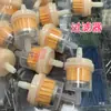 Accesorios para Máquina de Montaje de Piedras con Incrustación de Cera, Tubo Suave, Lápiz para Montar Piedras, Punta de Aguja, Punta de Lápiz, Filtro de Tres Vías, Montaje de Piedras para Joyería, Incrustación Manual