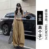 Calça de Trabalho Cinza Scythe Feminina 2026 Verão Nova Casual Cintura Alta Petite Fluida Solta Reta Perna Larga