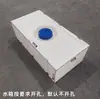 Tanque de agua de tapa plana para uso en exteriores, adecuado para almacenar agua para duchas, tanque de agua montado en camión para lavar frenos, engrosado y de gran capacidad