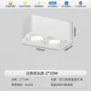 Foco LED de doble cabeza tipo haba con montaje Ming, downlight de espectro completo totalmente de aluminio, ángulo ajustable, lámpara de gallina inteligente para sala de estar y dormitorio