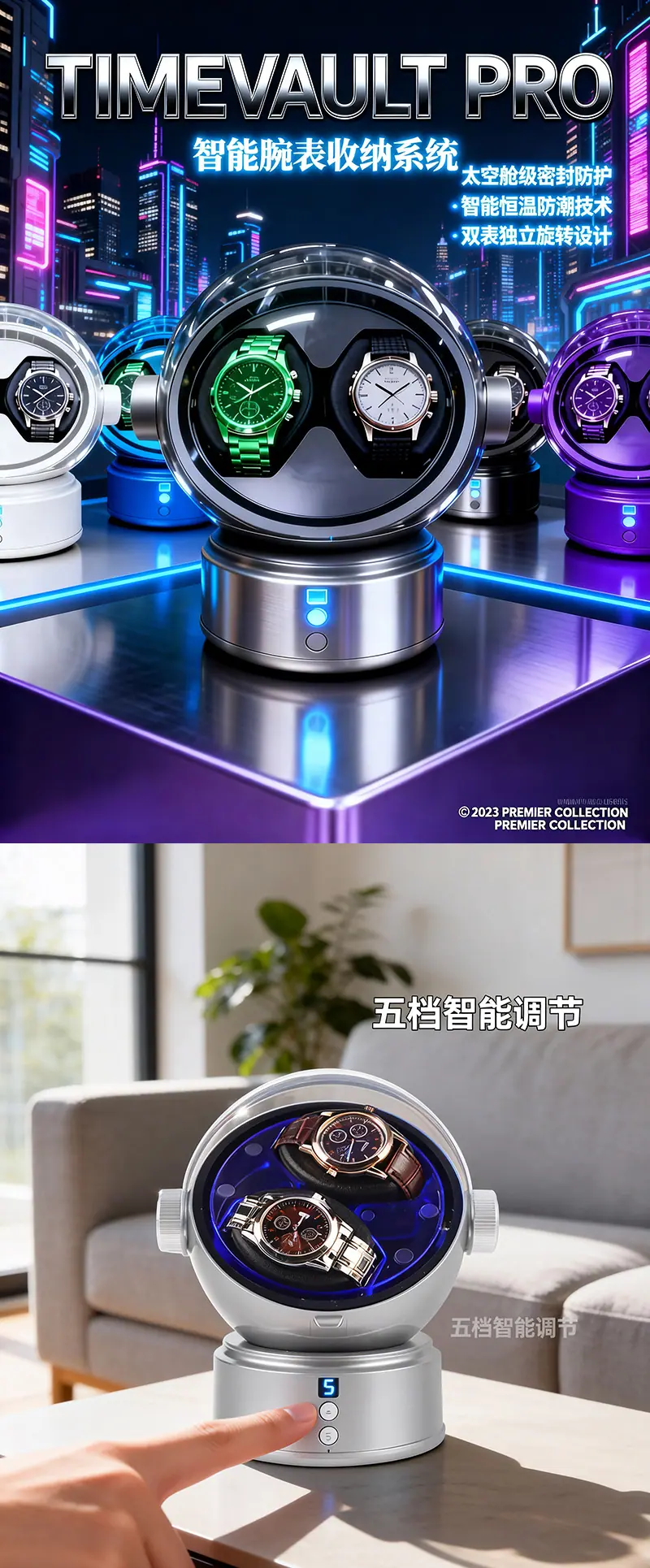 详情图01