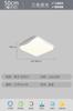 Luz Principal Minimalista de Espectro Completo para Sala de Estar, Modelo Nuevo 2026, Lámpara de Techo, Kit de Iluminación LED para Tres Recámaras y Dos Salas de Estar, Paquete para Toda la Casa