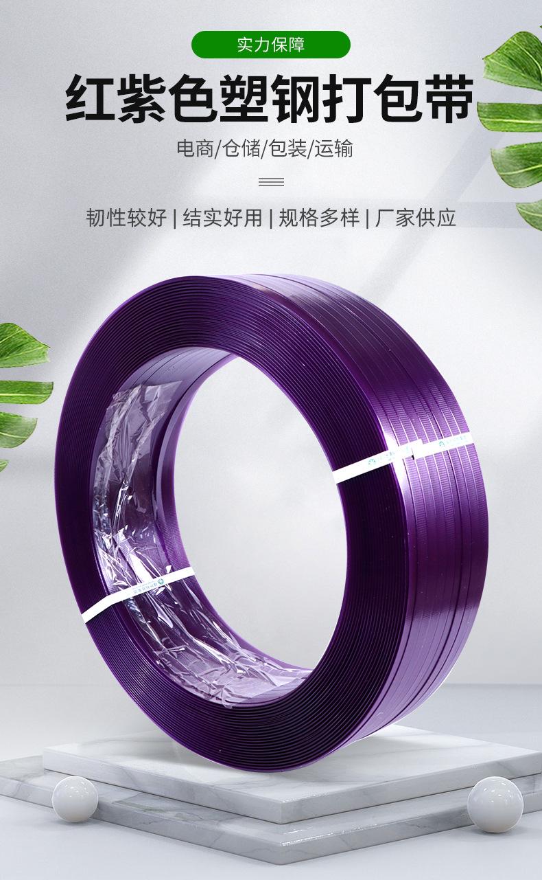 套详情_01.jpg