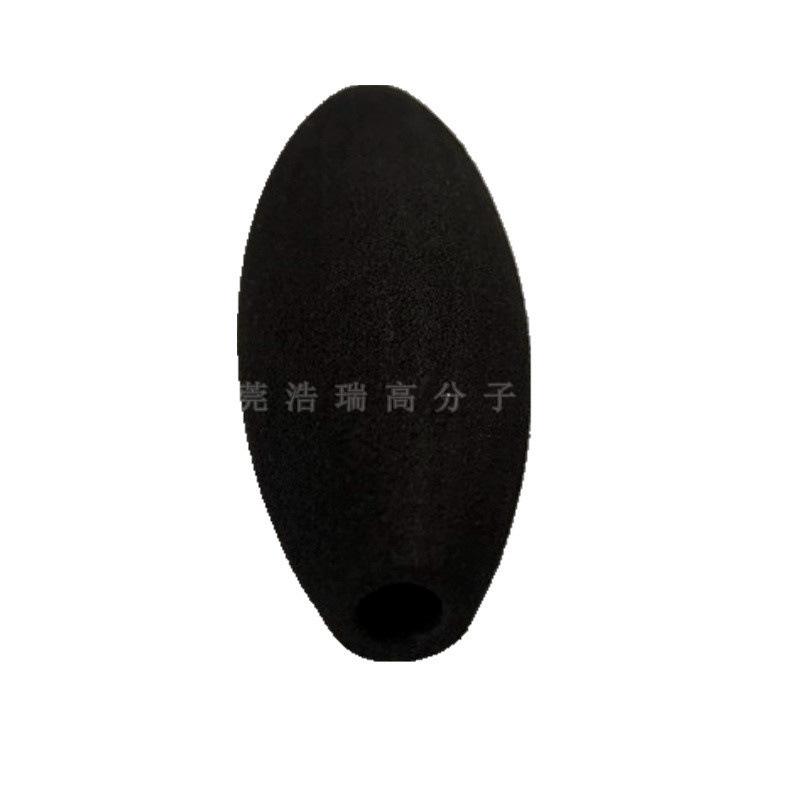 浮漂