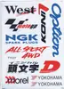 Personalidad Rasguño Sombra Cuerpo Agujero de Bala Calcomanía para Casco de Motocicleta Decoración de Coche Modificado Graffiti Calcomanía Reflectante