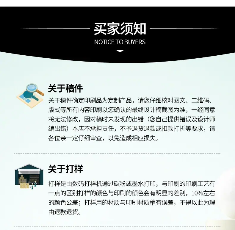 微信图片_202403061040312