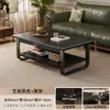 Mesa de centro de madera maciza para sala de estar, modelo nuevo con un toque de alta gama, moderna y simple, adecuada para espacios pequeños, mesa pequeña simple nueva