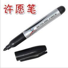 0b1bac897a42cf70ab8a4c07278f0a