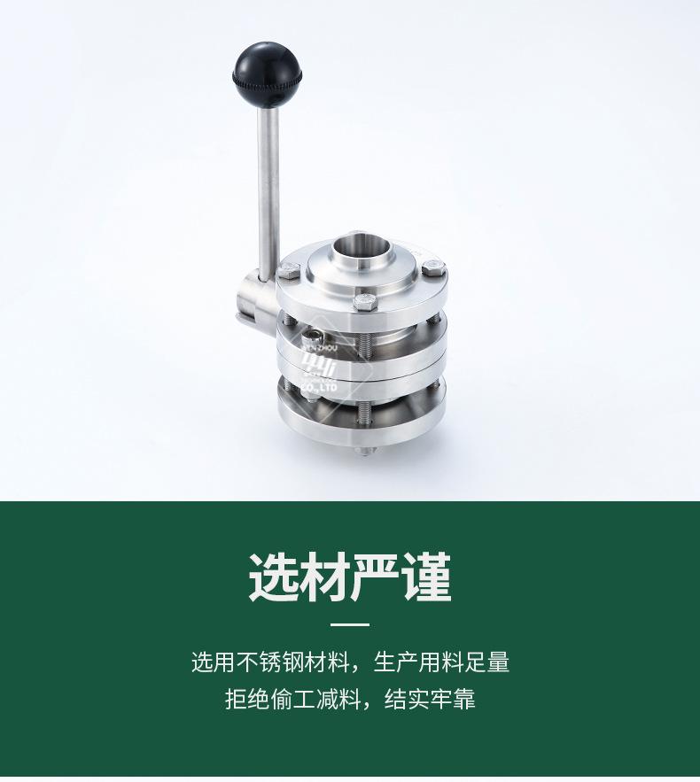 宇益详情1_06.jpg