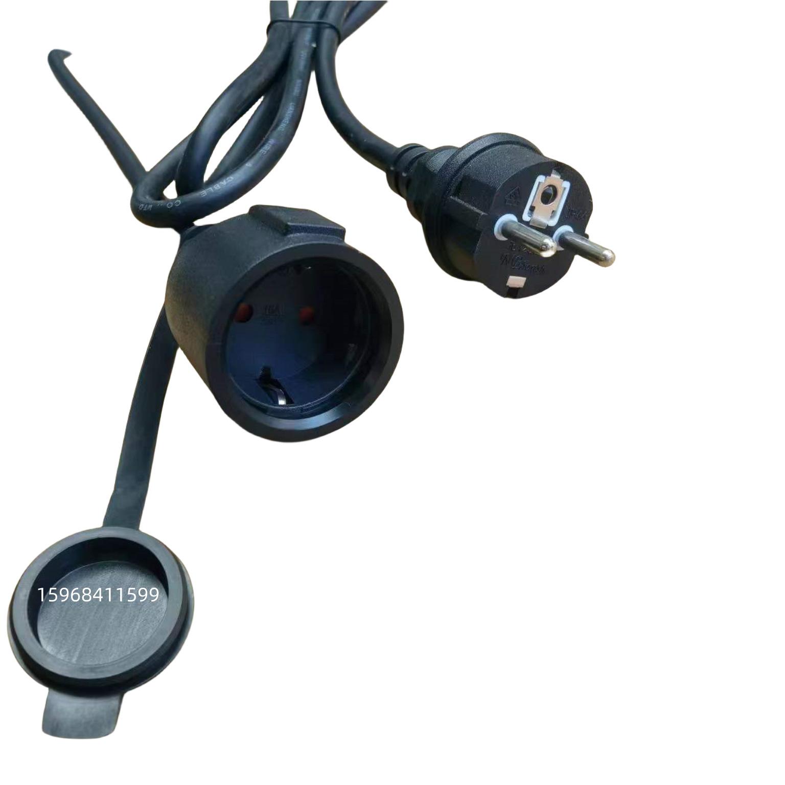 微信图片_20230805171519