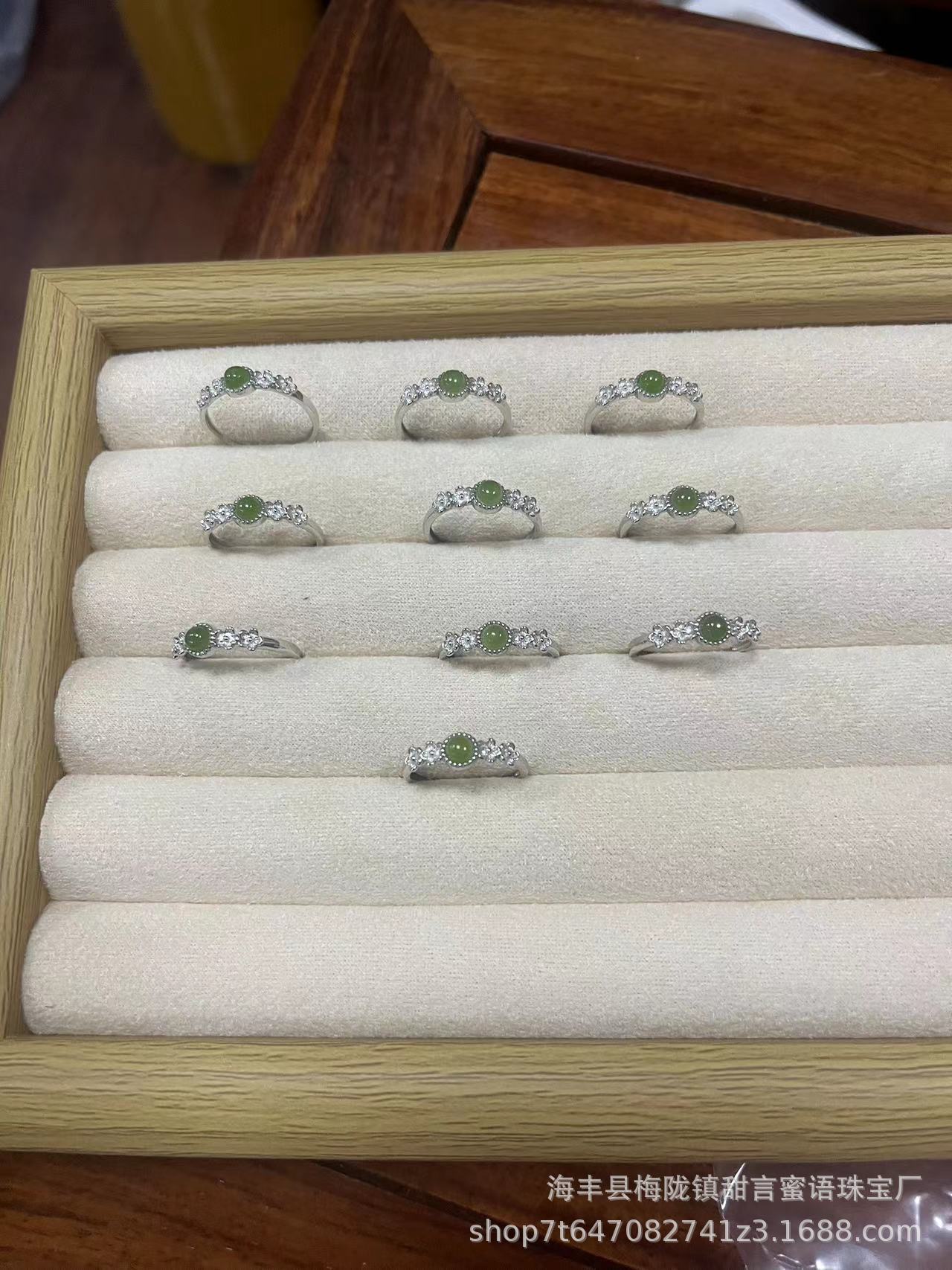 微信图片_20240811204558