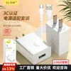Cargador Rápido 5V2A Certificado 3C Adecuado para Apple, Huawei, Android y Estándar de EE. UU. Cargador USB Universal para Teléfono Móvil