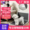 Almohadilla para Orina de Perro Carbón de Bambú Respaldo Adhesivo Pegable Almohadilla Absorbente para Gato Almohadilla Impermeable Universal para Mascotas Almohadilla para Orina