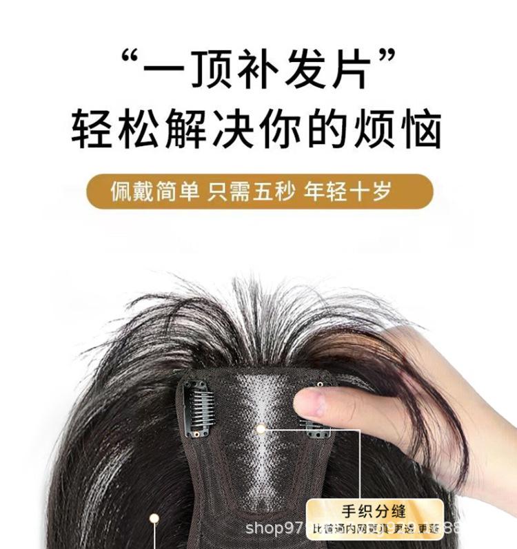 详情图片 (4).jpg