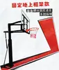Canasta de Baloncesto para el Hogar, Competición, Entrenamiento en Interiores y Exteriores, Soporte de Baloncesto Ajustable para Jóvenes