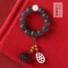 Jade blanco Bodhi DIY Personalidad creativa Literatura y arte Estilo antiguo Xiu Qi Puntas de los dedos alrededor del dedo Suave Hombres y mujeres Gato Pequeña mano Giro Wen Jugar