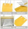 Bolsas Térmicas para Té y Té con Leche de Fábrica, Bolsas para Llevar Café, Bolsas de Empaque para Pasteles y Postres, Personalizables con Logo y Diseño