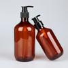 Botella de Plástico Marrón de 500/300 ml Botella para Gel de Ducha Desinfectante de Manos Botella para Champú Botella con Dispensador de Loción