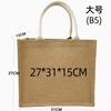 Bolsa de Lino Pod Personalización Amazon Transfronterizo Personalizado Flor de Nacimiento Bolso de Playa DIY Ecológico Personalización
