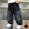 Mono de Pana y Mezclilla para Niños Otoño Invierno 2026 Estilo Nuevo Atractivo Moderno Pantalones Rectos para Bebé Pantalones Gruesos para Niños Modernos