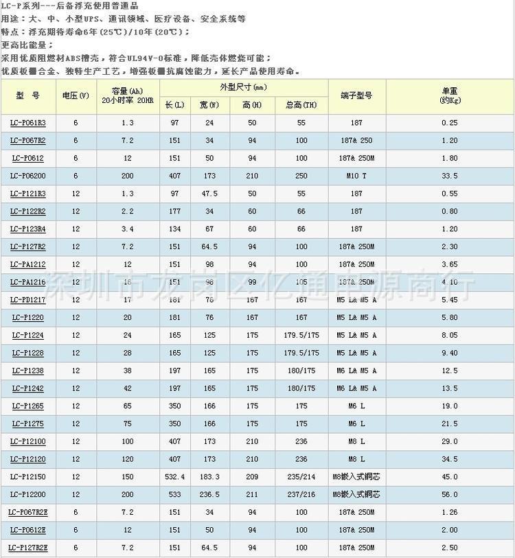 dae8cb87998d94e2.jpg