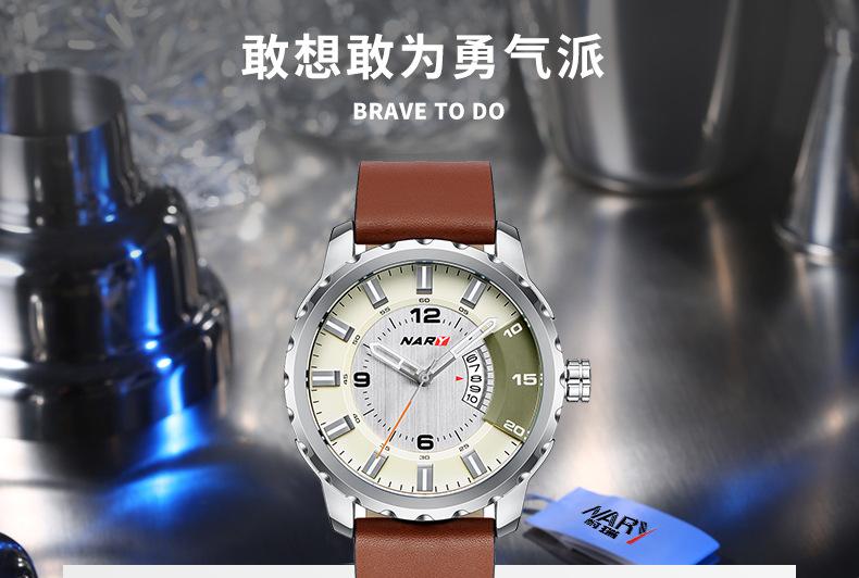 详情_06