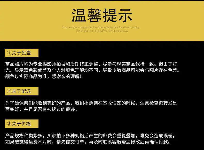 详情1_07