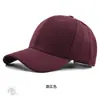 Gorra Casual Estilo Coreano Color Sólido Visera Ligera Logo Bordado Gorra de Béisbol Publicitaria para Hombres y Mujeres con Protección Solar para Exteriores