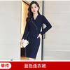 Primavera y otoño Moda Temperamento Estilo coreano Alta gama Sentido Diosa Vestido de abanico Joyería Belleza Ropa de negocios Vestido de mujer Vestido