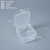 Caixa quadrada de plástico transparente, caixa para embalagem de itens pequenos, esponja de pó, equipamento de pesca, ferragens, distintivo, cartão e caixa de armazenamento de contas