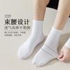 Calcetines Zhuji para Hombre de Otoño e Invierno Deportivos de Media Caña Absorbentes de Sudor, Anti-Olor, Antibacterianos Largos de Color Puro de Algodón para Mujer Venta al por Mayor Calcetines Invisible
