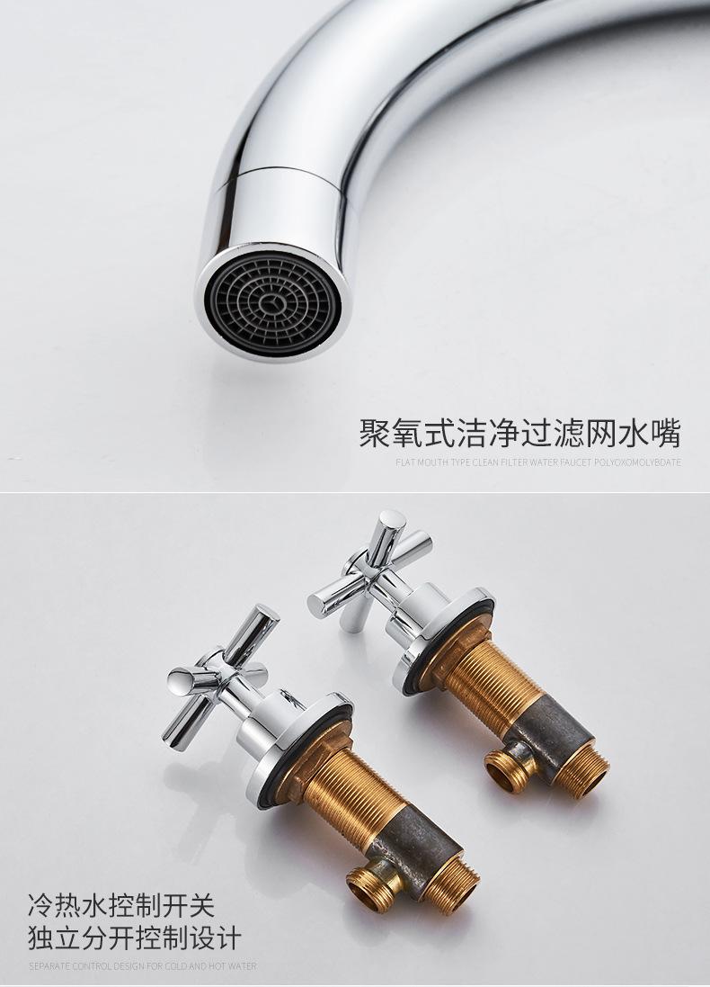 详情-10.jpg
