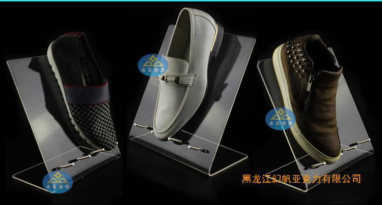 金品智造 双鞋架