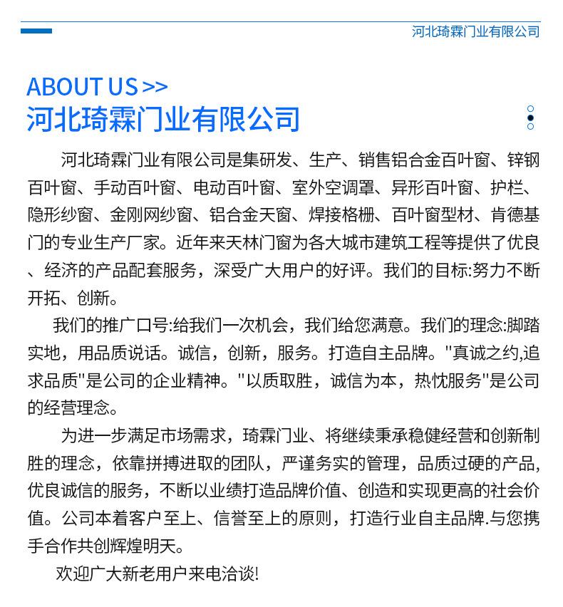 套版_04.jpg