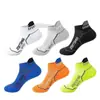 Amazon Transfronterizo Calcetines Nuevos para Hombre Calcetines Deportivos Absorbentes de Sudor Transpirables Calcetines Cortos de Caña Baja Calcetines Tipo Barco Negros y Blancos