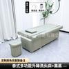 Terapia de cabeça de comércio exterior cama de massagem nos pés elétrica para elevação das costas sofá de banho para os pés cama de massagem nos pés integrada SPA massagem nos ouvidos e pés