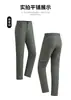 Pantalones Softshell Gm para Exteriores con Forro de Felpa, Cálidos, Impermeables, Cortavientos, Elásticos, Transpirables, Pantalones de Senderismo, Pantalones Casuales Engrosados, Resistentes al Frío