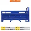 Caja de Carga para Triciclo, Caja de Carga para Triciclo Eléctrico, Caja de Carga Trasera, Caja para Volquete de Combustión