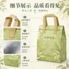 Bolsas Térmicas Espessas Personalizadas para Delivery com Impressão de Logo, Adequadas para Café, Chá de Leite, Bebidas de Frutas, Lanches e Catering, Feitas de Tecido Não Tecido