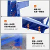 Prateleiras de armazenamento de armazém, prateleiras de armazenamento domésticas multi-camadas de montagem na parede, prateleiras de armazenamento de armazém, montagem de encaixe para sala de armazenamento de garagem