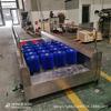 Lavadora de Botas de Doble Canal para Minería Operación Segura y Estable Lavadora de Botas Duradera para Minería