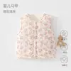 Chaleco acolchado para bebé de 120 g con relleno de algodón para protección de la barriga, chaleco cálido de otoño e invierno para bebés y niños