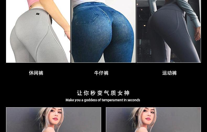 臀垫详情_10.jpg