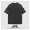 Qianyi clothing camiseta retro americana pesada 230g manga curta masculina e feminina moda de verão marca batik lavado top desgastado