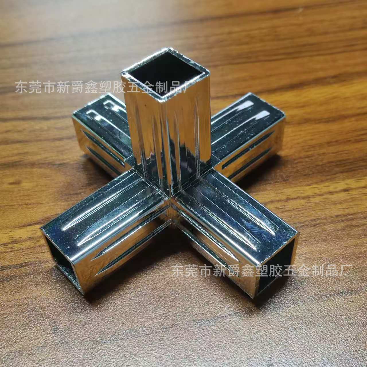 微信图片_20241209175438