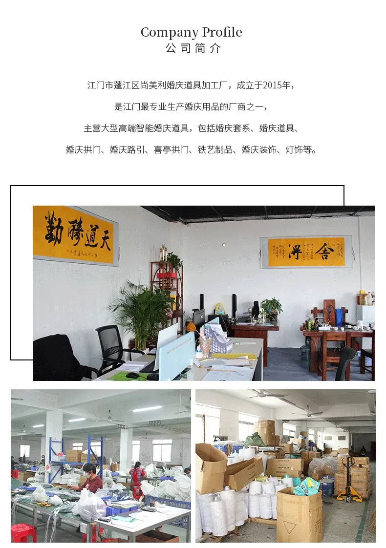 详情_09